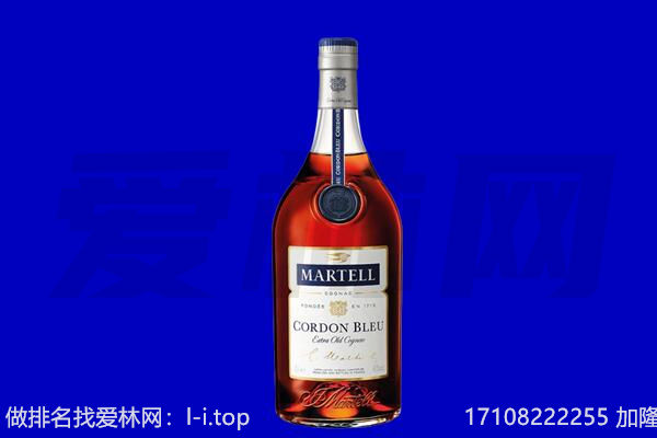 肇庆鼎湖区回收洋酒