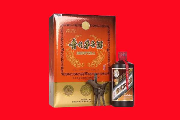 肇庆鼎湖区回收30年茅台