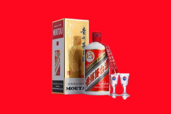 肇庆鼎湖区回收贵州茅台酒